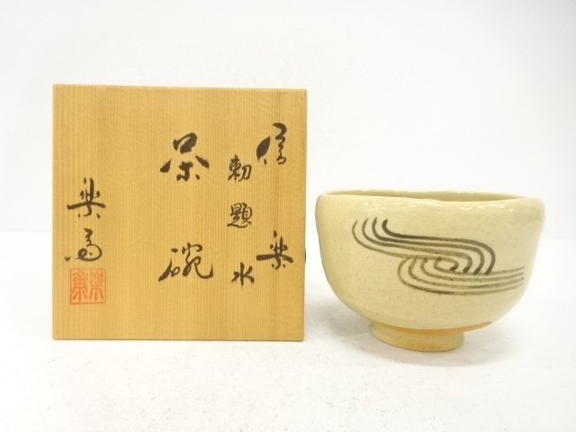 JAPANESE TEA CEREMONY / SHIGARAKI WARE ODAI TEA CHAWAN / ARTISAN WORK